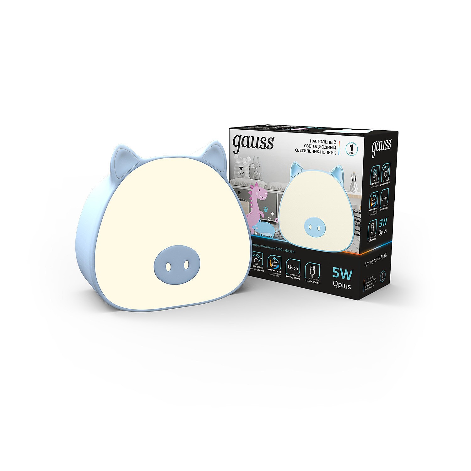 Детский ночник Gauss NN7036