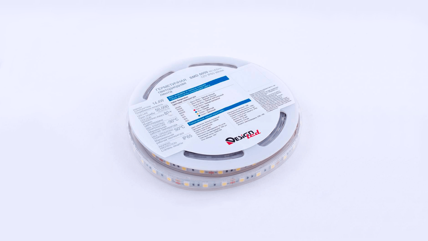 Светодиодная лента SWG DesignLed DSG560 DSG560-12-W-65