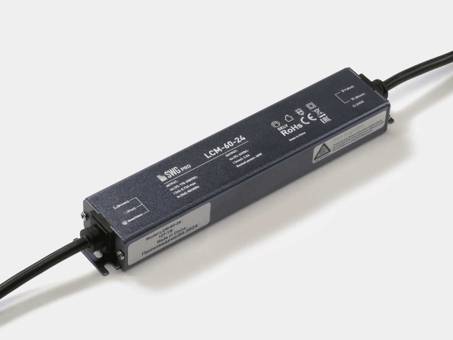 Блок питания для светодиодных лент SWG PRO LCM LCM-60-24