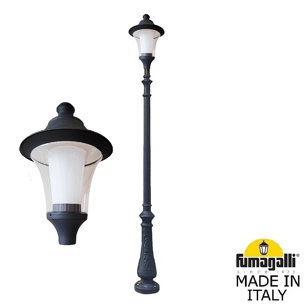 Столб фонарный уличный Fumagalli Remo R50.202.000.AXH27