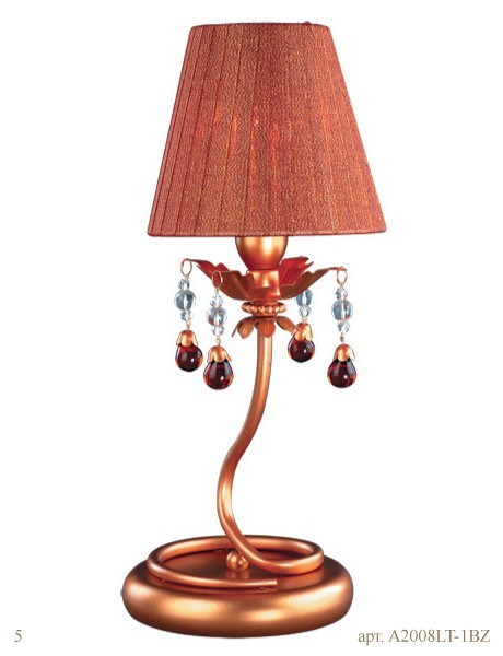 Настольная лампа Arte Lamp ALLEGRO A2008LT-1BZ