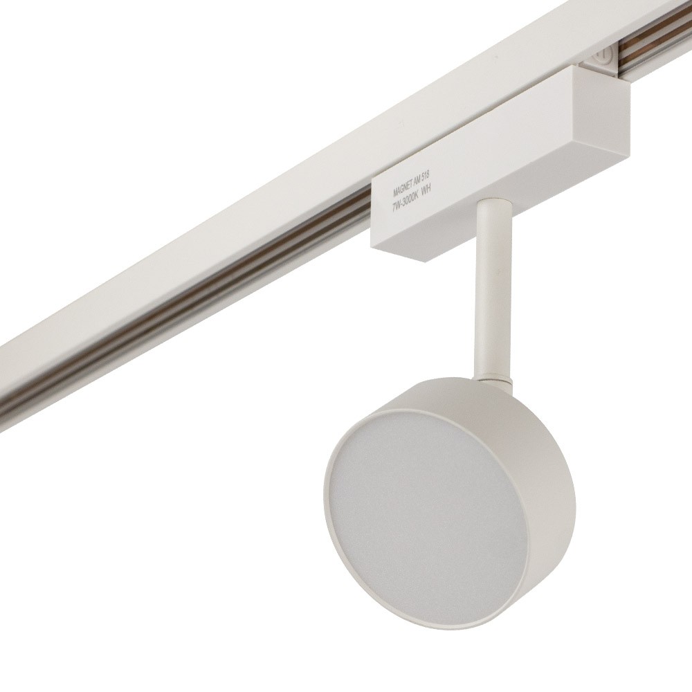 Трековый светильник AM Group Magnet opal MAGNET AM518 7W 3000K WH