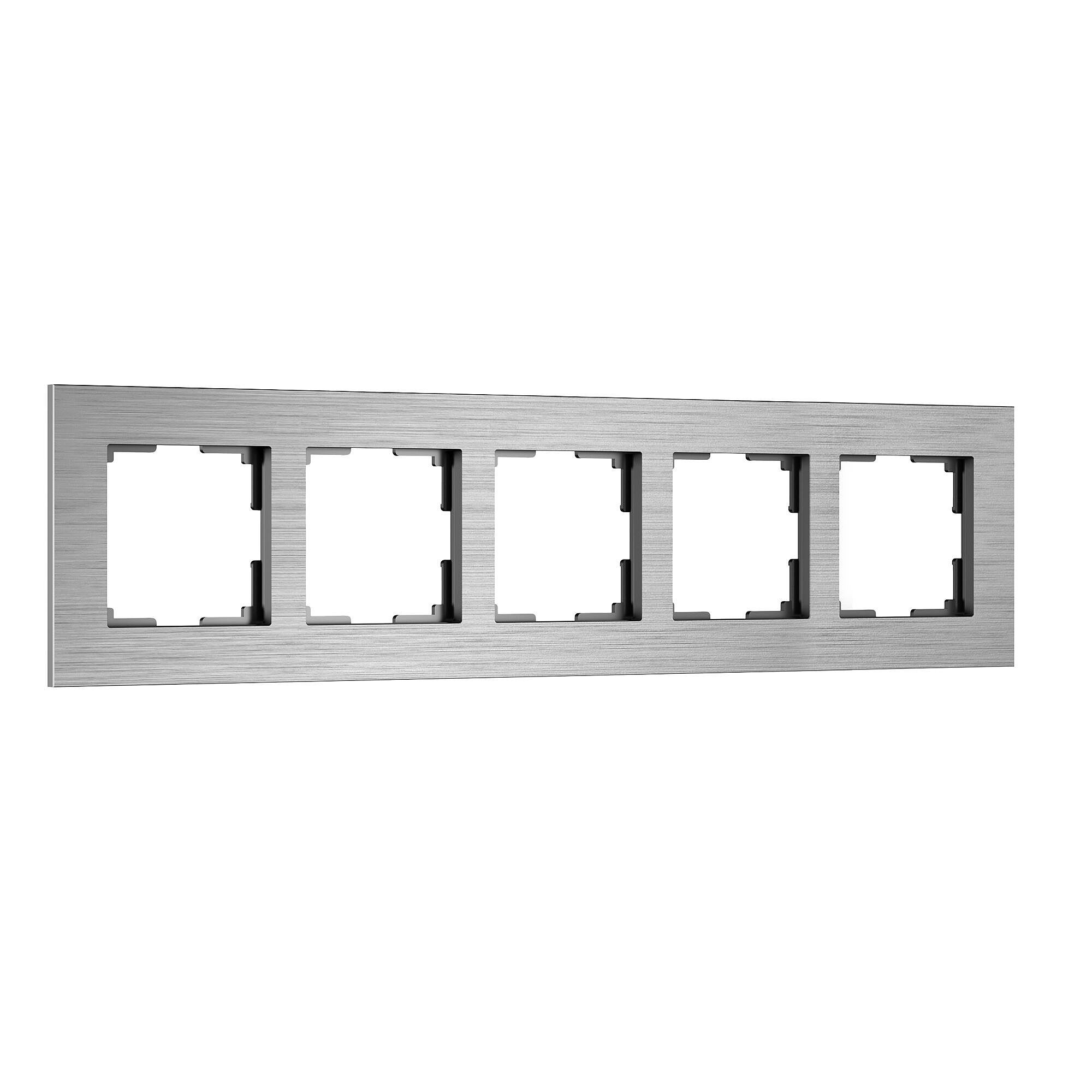 Рамка Werkel AluMax алюминий W0053506/ Рамка на 5 постов AluMax (алюминий)