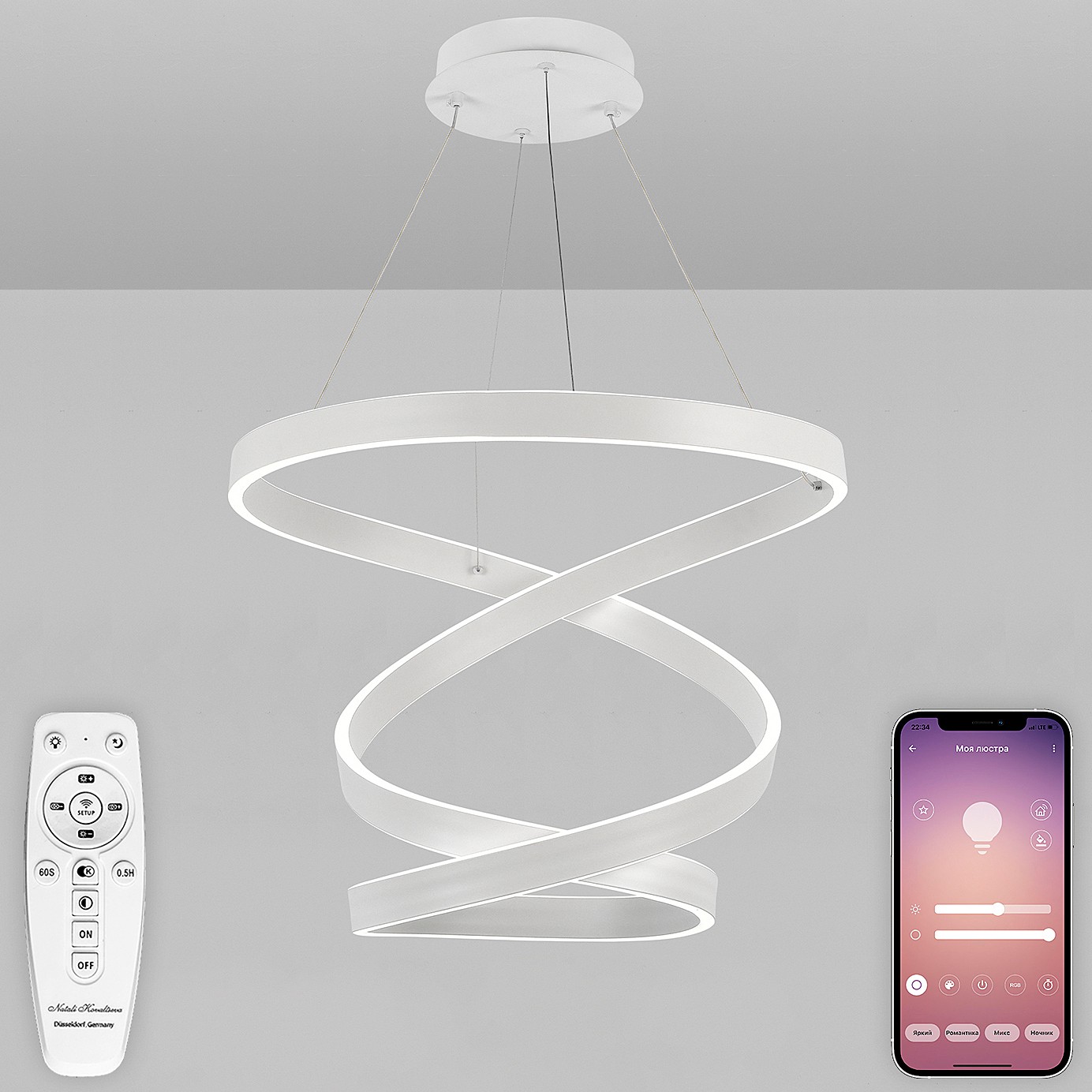 Подвесная люстра Natali Kovaltseva INNOVATION STYLE 83148