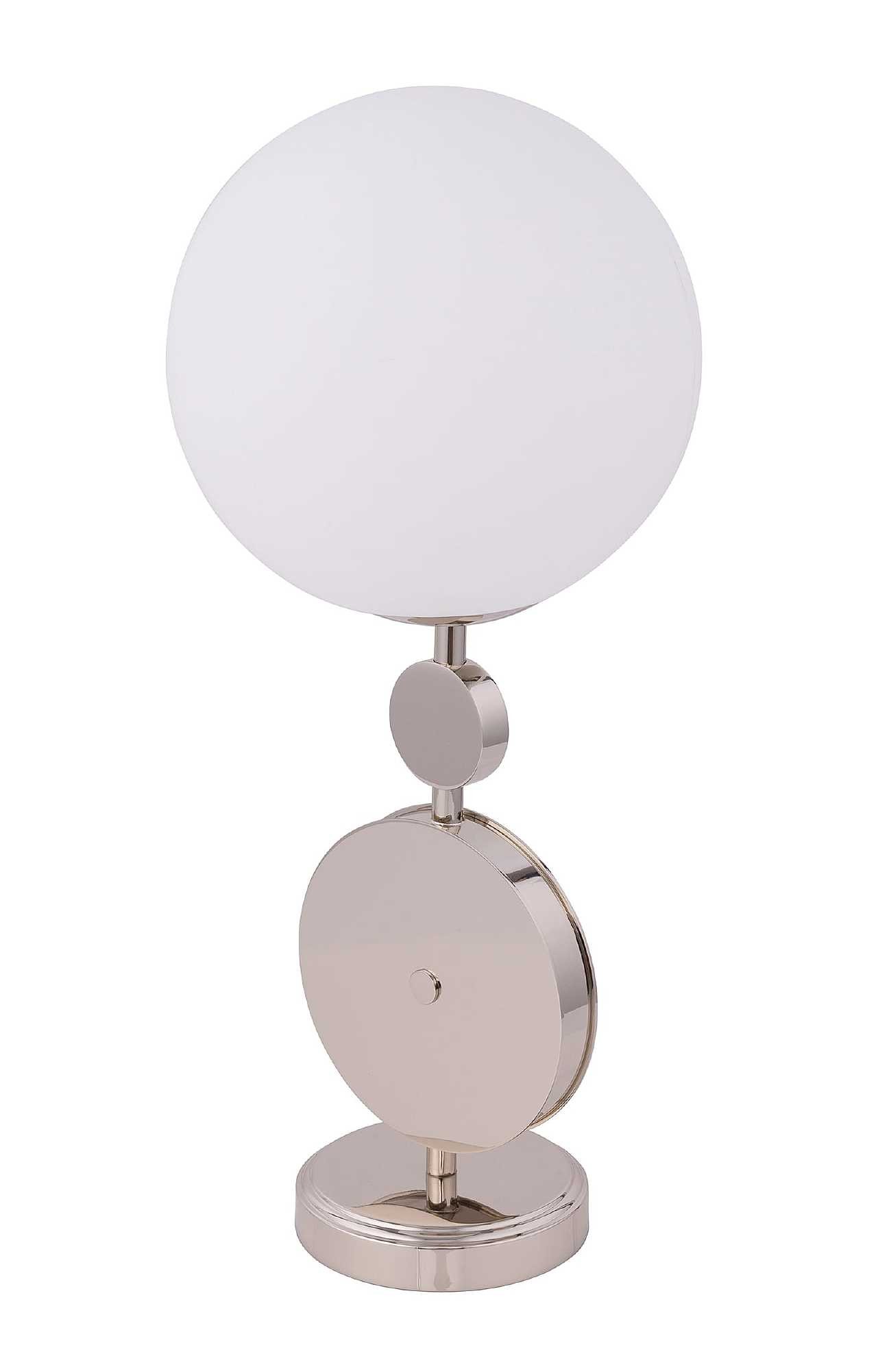 Настольная лампа Kutek Dimaro DIM-LG-1(BN)