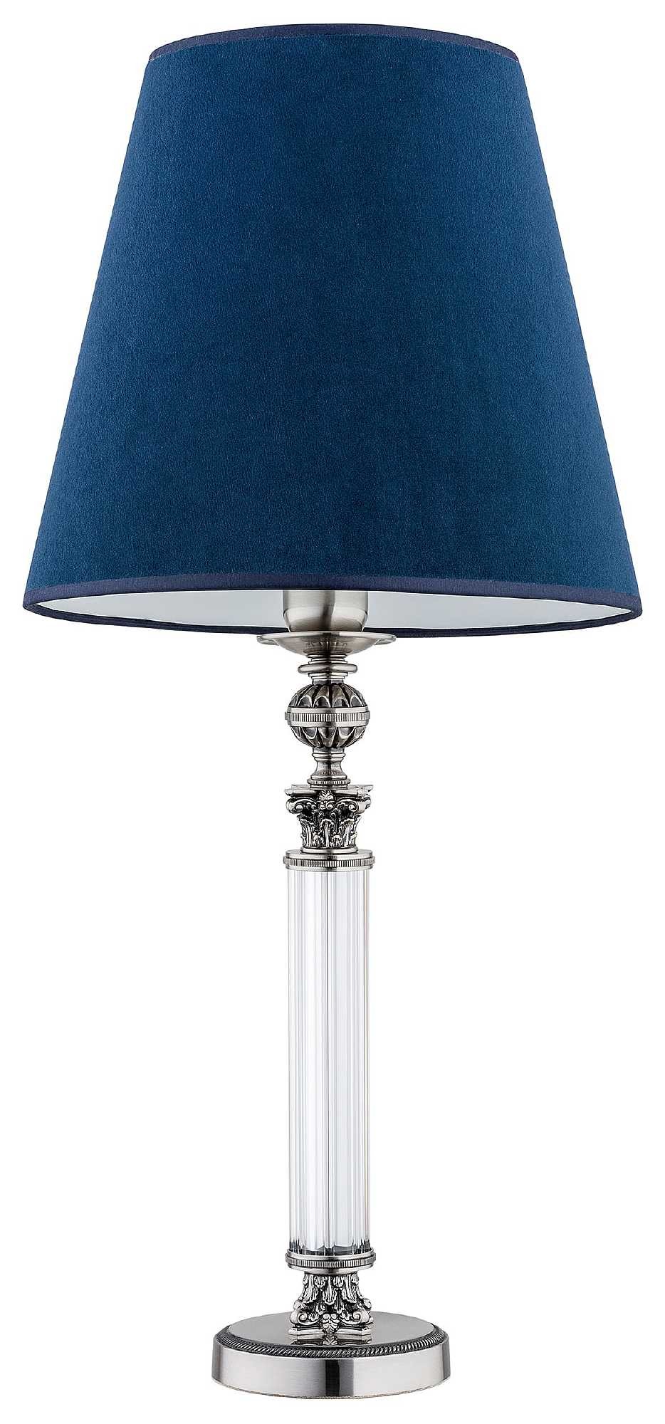 Настольная лампа Kutek Merano Aba?ur MER-LG-1(N/A)