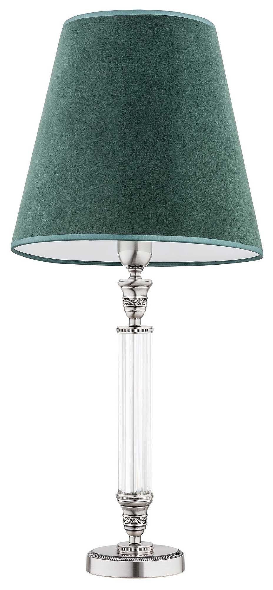 Настольная лампа Kutek Napoli NAP-LG-1(N/A)