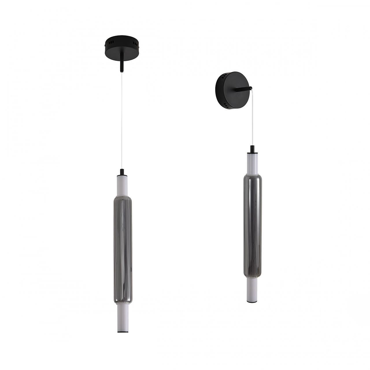 Светильник подвесной Lumion Trendy 6556/15WCL