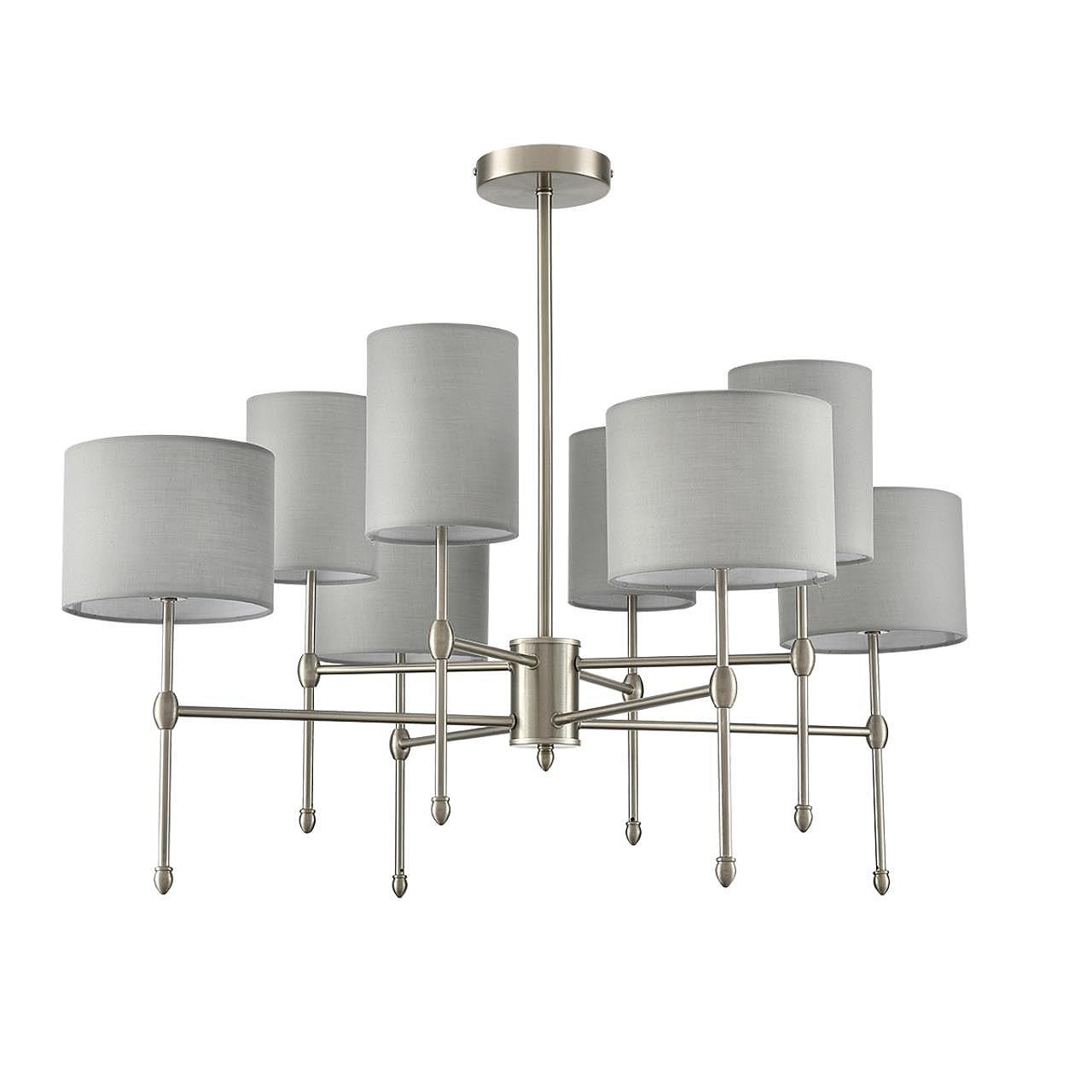 Потолочная люстра Lumion Latti 8262/8C