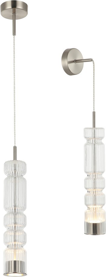 Светильник подвесной Stilfort Up and down 4023/11/01PW