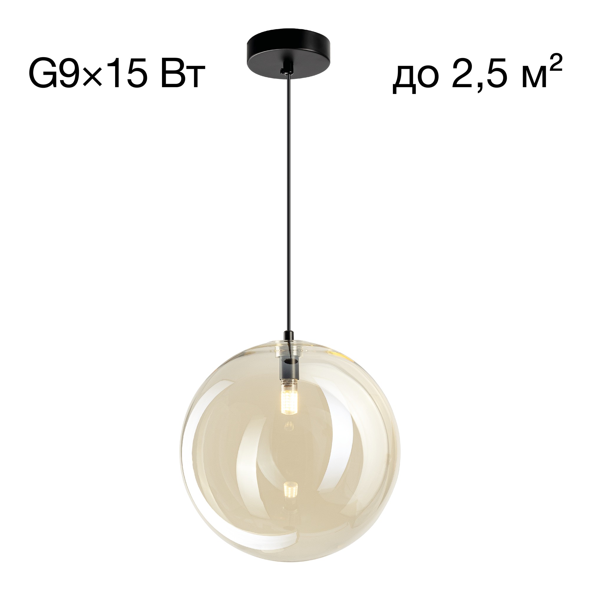 Светильник подвесной Citilux Orton CL202042