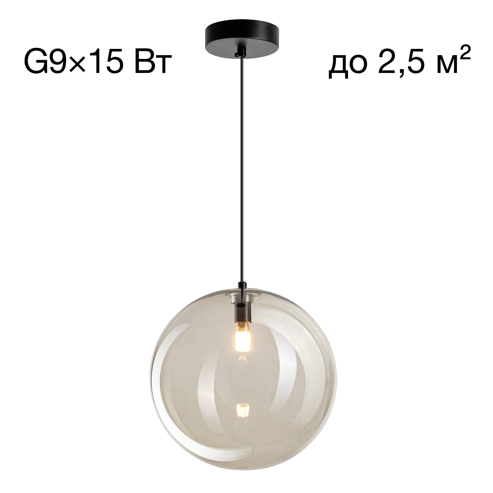 Светильник подвесной Citilux Orton CL202041