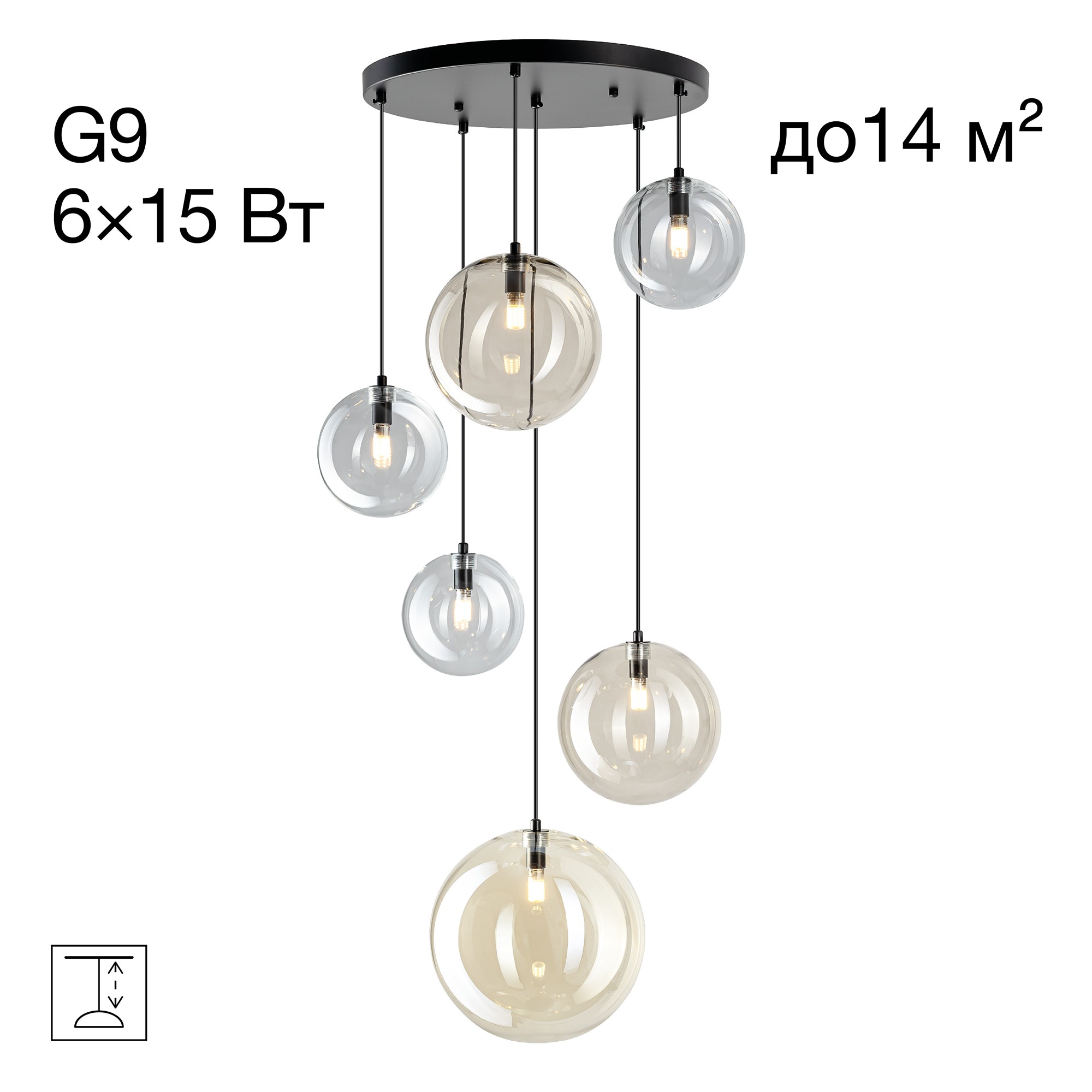 Светильник подвесной Citilux Orton CL202163