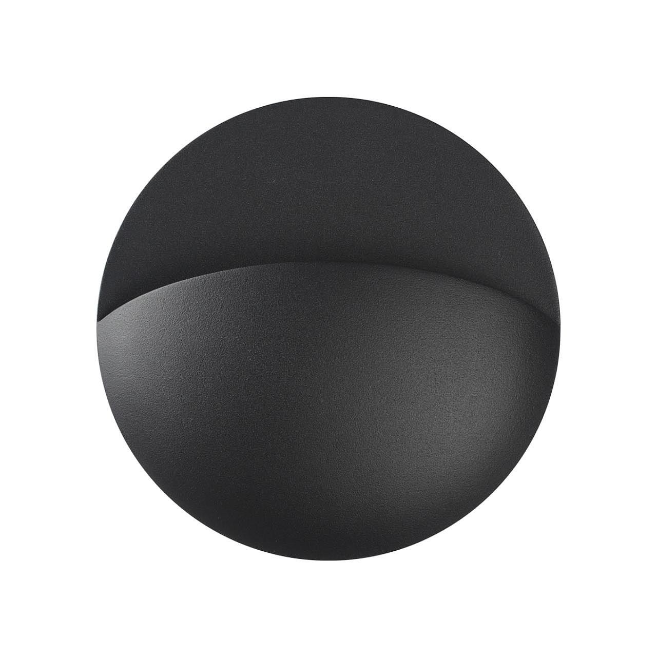 Уличный настенный светильник Novotech Halo 359533