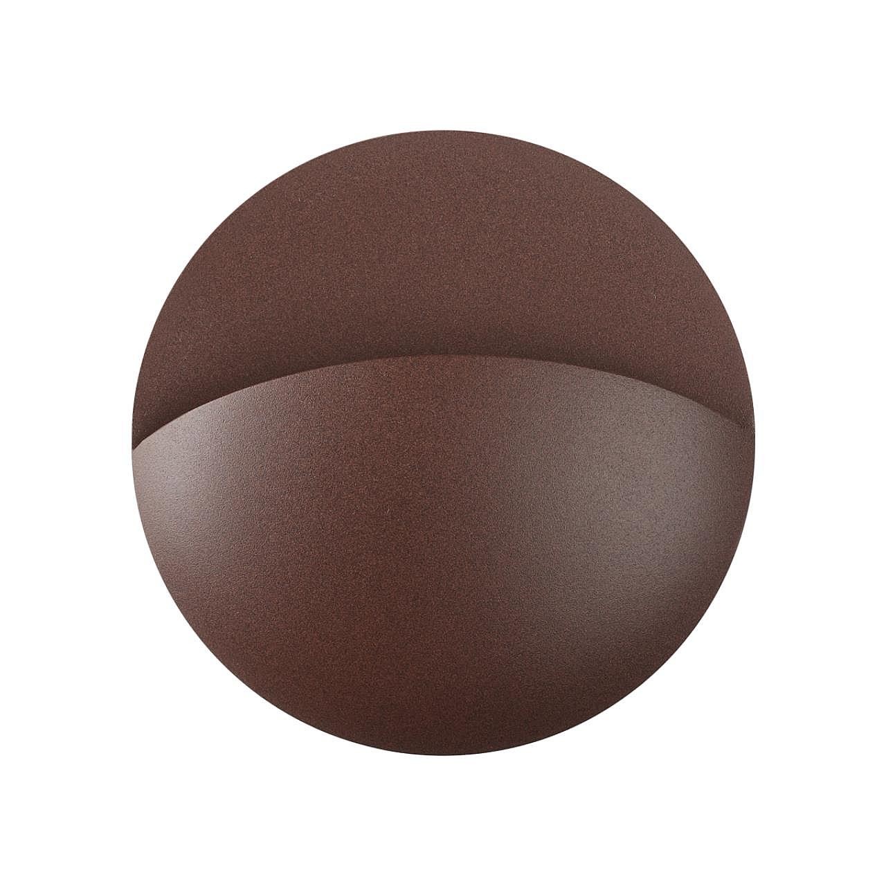 Уличный настенный светильник Novotech Halo 359534