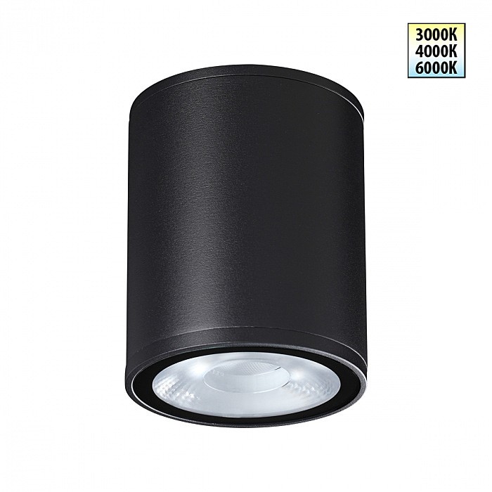 Уличный потолочный светильник Novotech Tumbler 359535