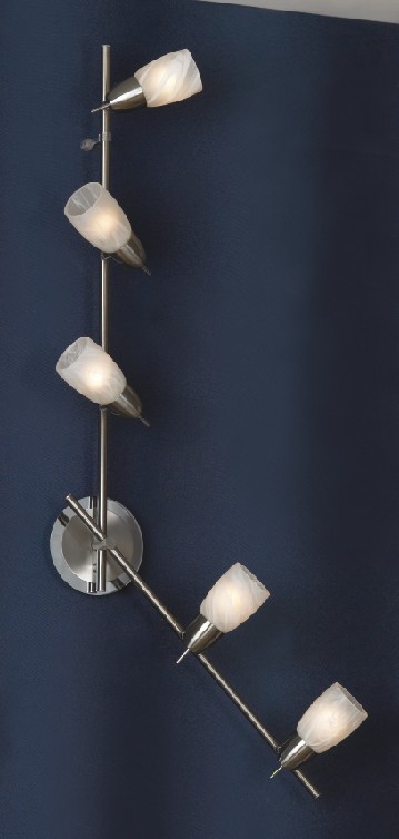 Светильник спот Lussole Cevedale LSQ-6909-05