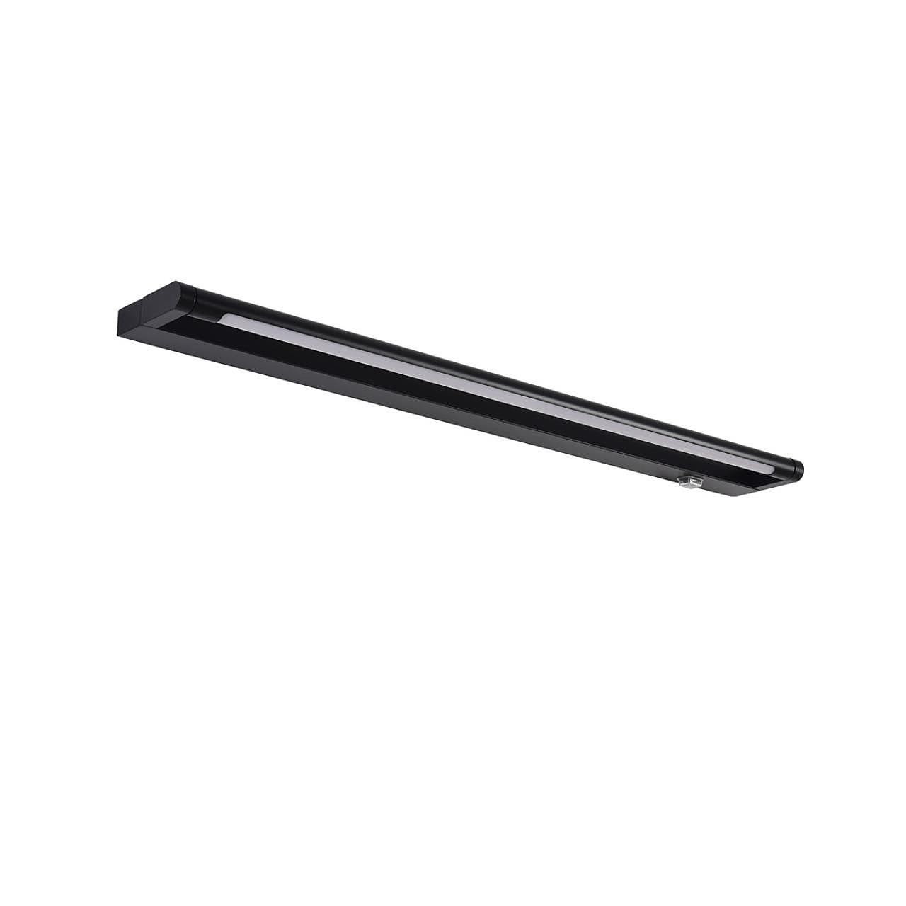 Уличные светильники