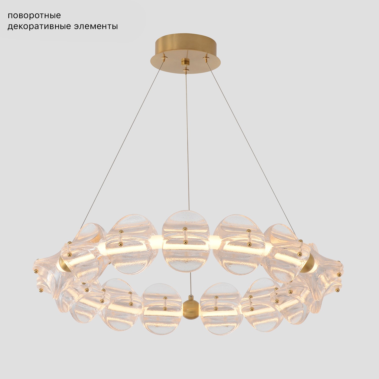 Подвесная люстра Crystal Lux Rich RICH SP38W LED