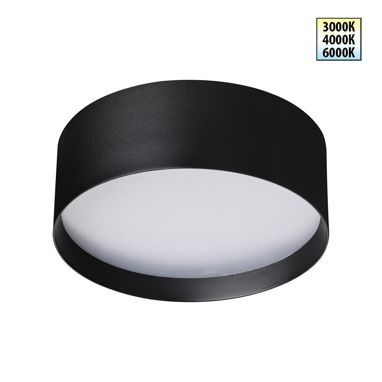 Светильник потолочный Novotech Orbis 359599