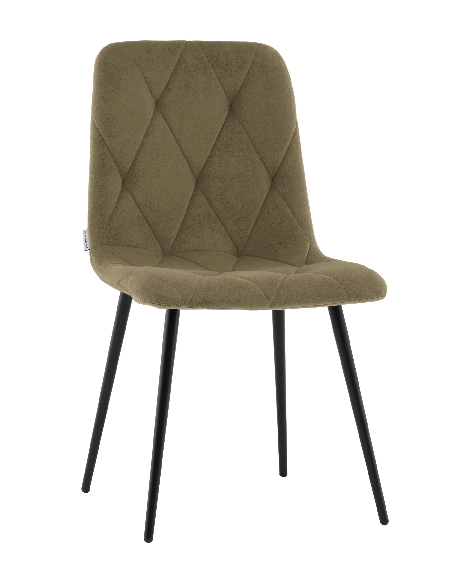 Обеденный стул Stool Group Одди AV 443-Col-KP3-9005