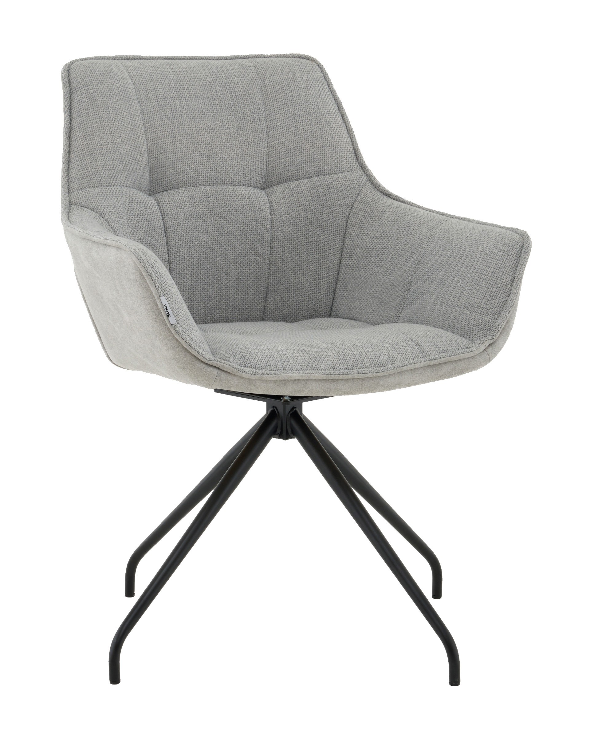 Стул вращающийся Stool Group AV 344 W990/K08-K20PM-9005