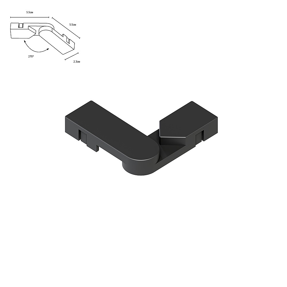 Коннектор для шинопровода Arte Lamp Rapid-Accessories A613806R