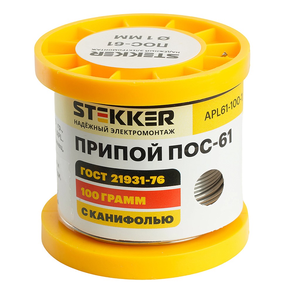 Припой ПОС-61 с канифолью в бобине 100 гр Stekker 50317