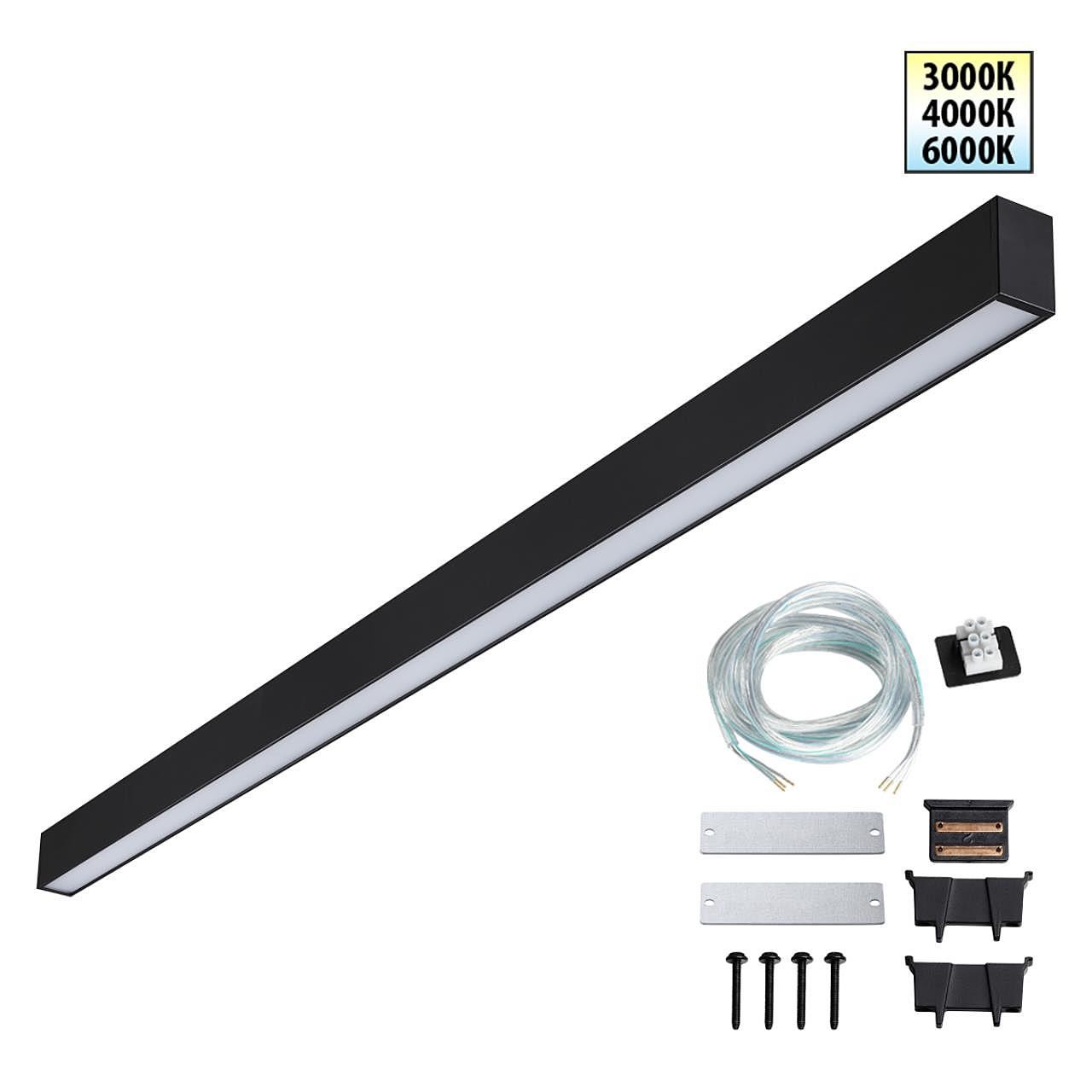 Светильник линейный светодиод. с переключ. цв. температуры Novotech Fatto 359605