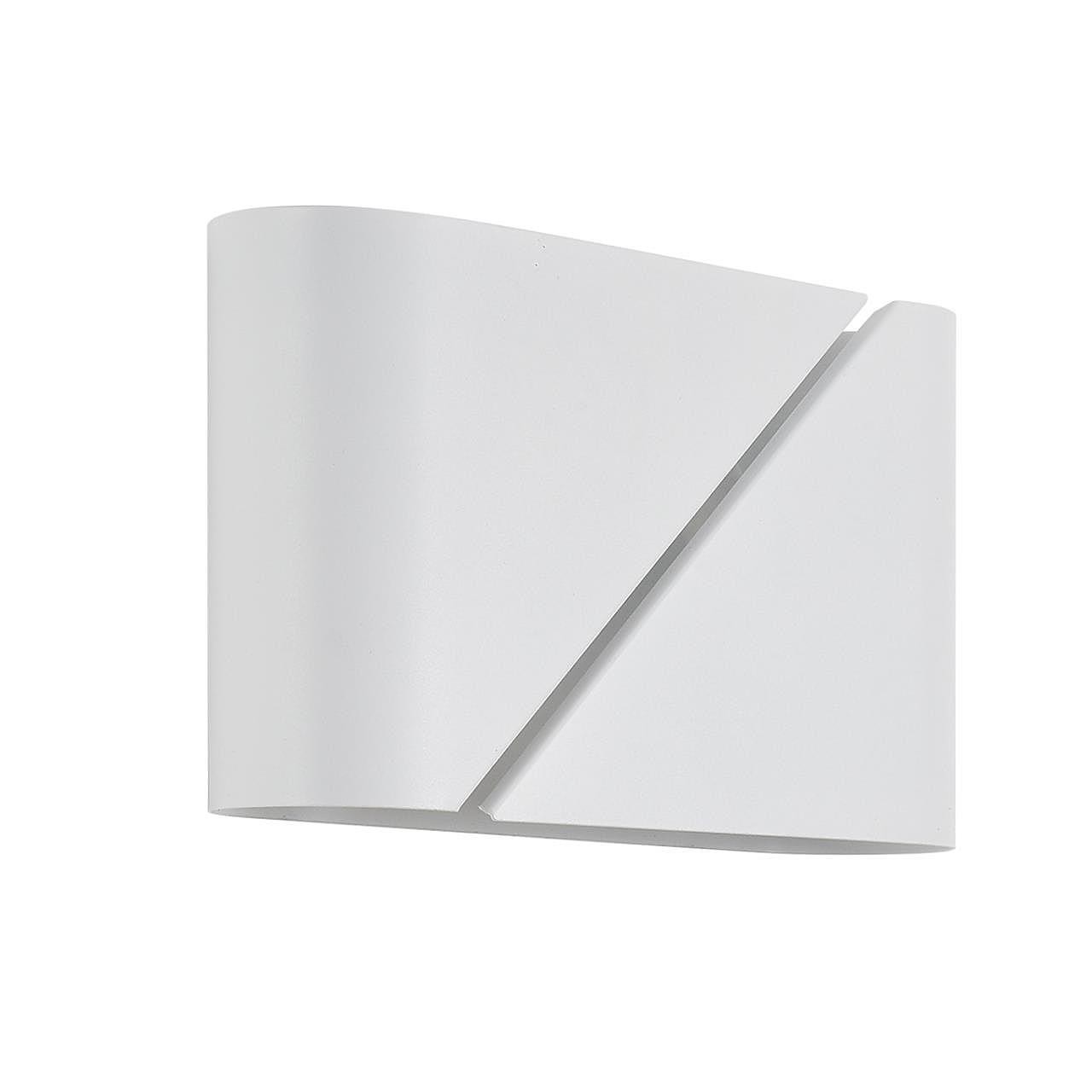 Настенный светильник Lumion Elma 8391/2W