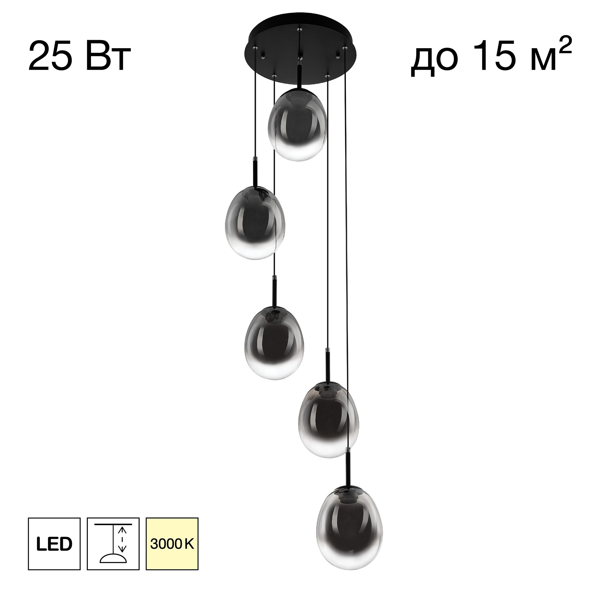 Светильник подвесной Citilux Signature CL247023