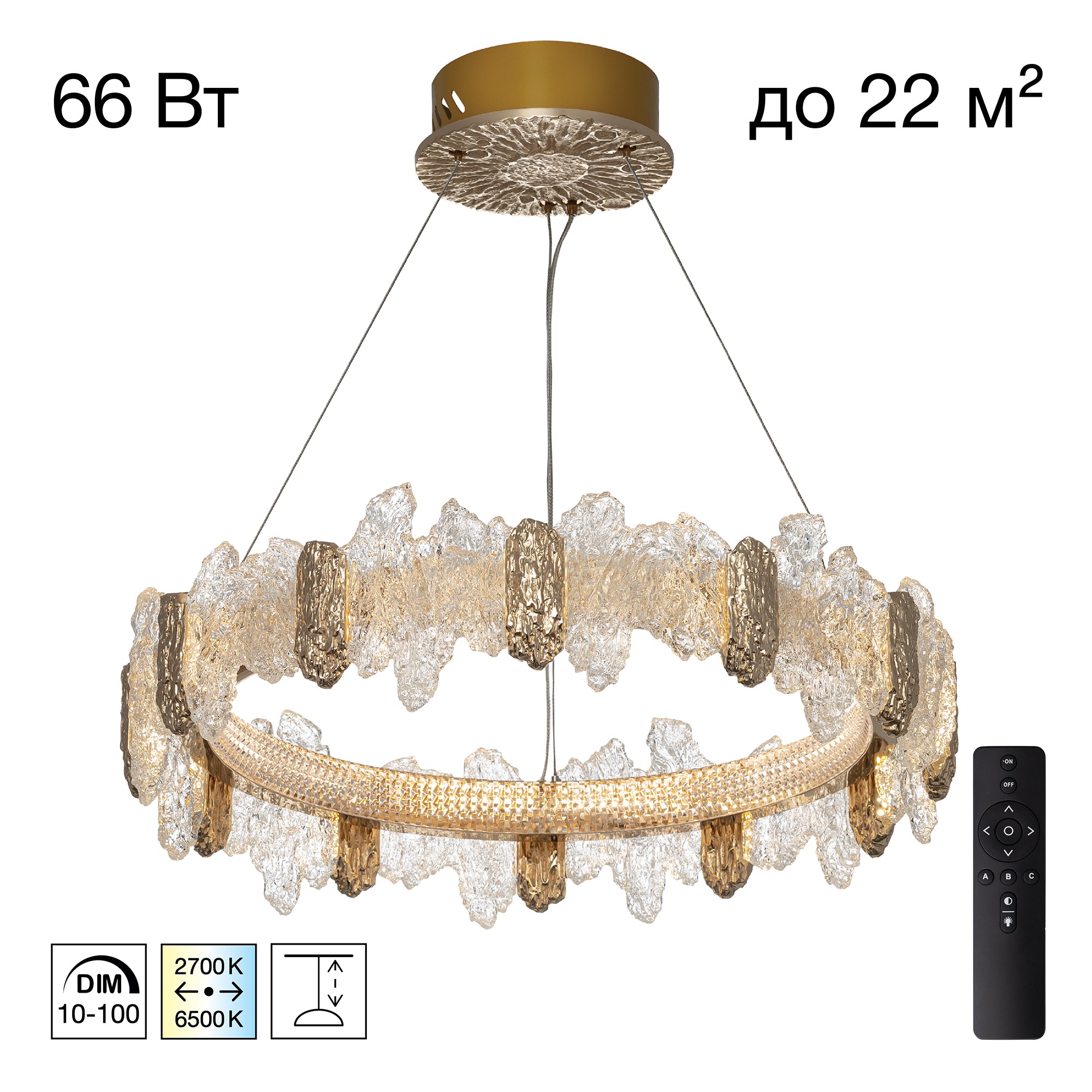 Подвесная люстра Citilux Lava CL250162