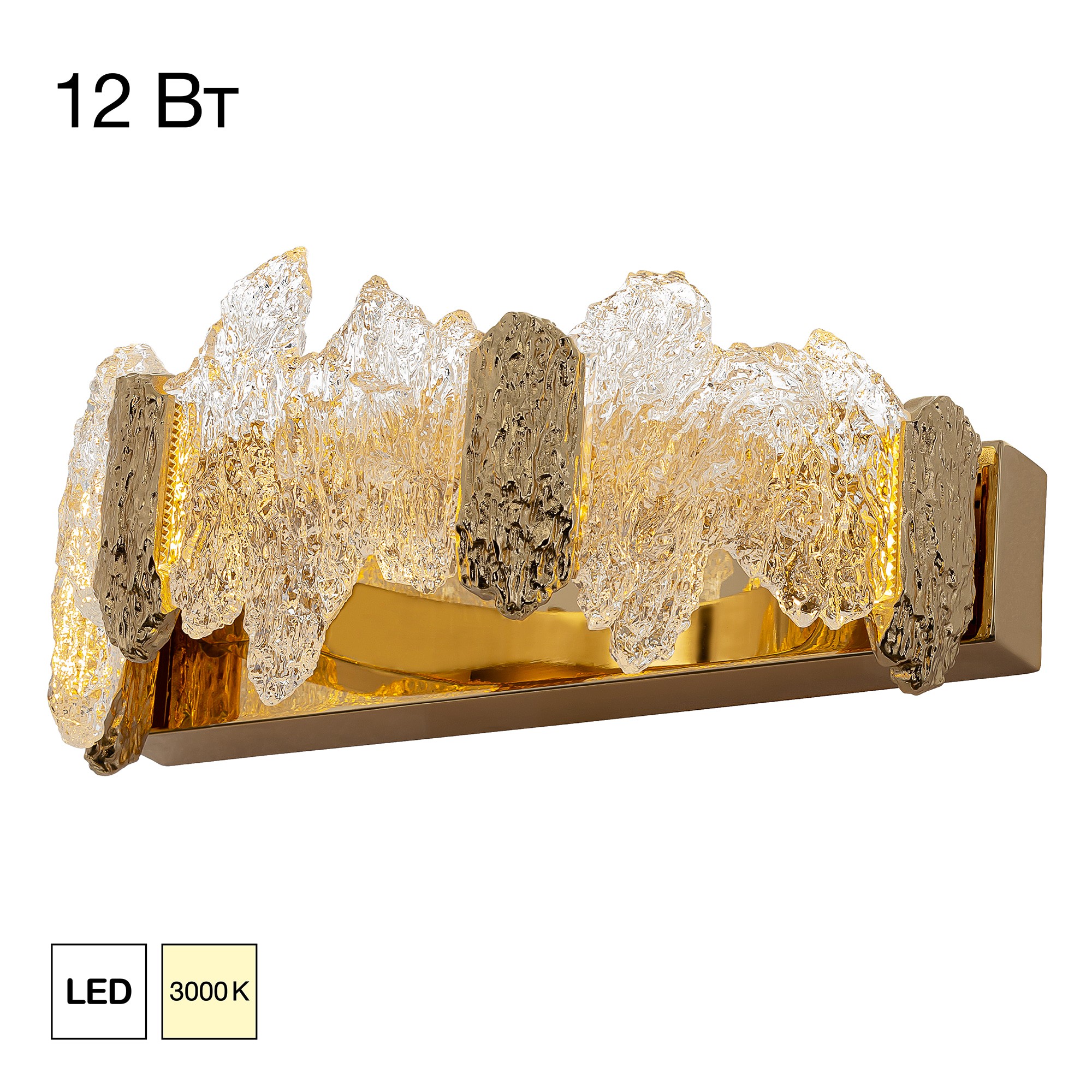 Настенное бра Citilux Lava CL250312