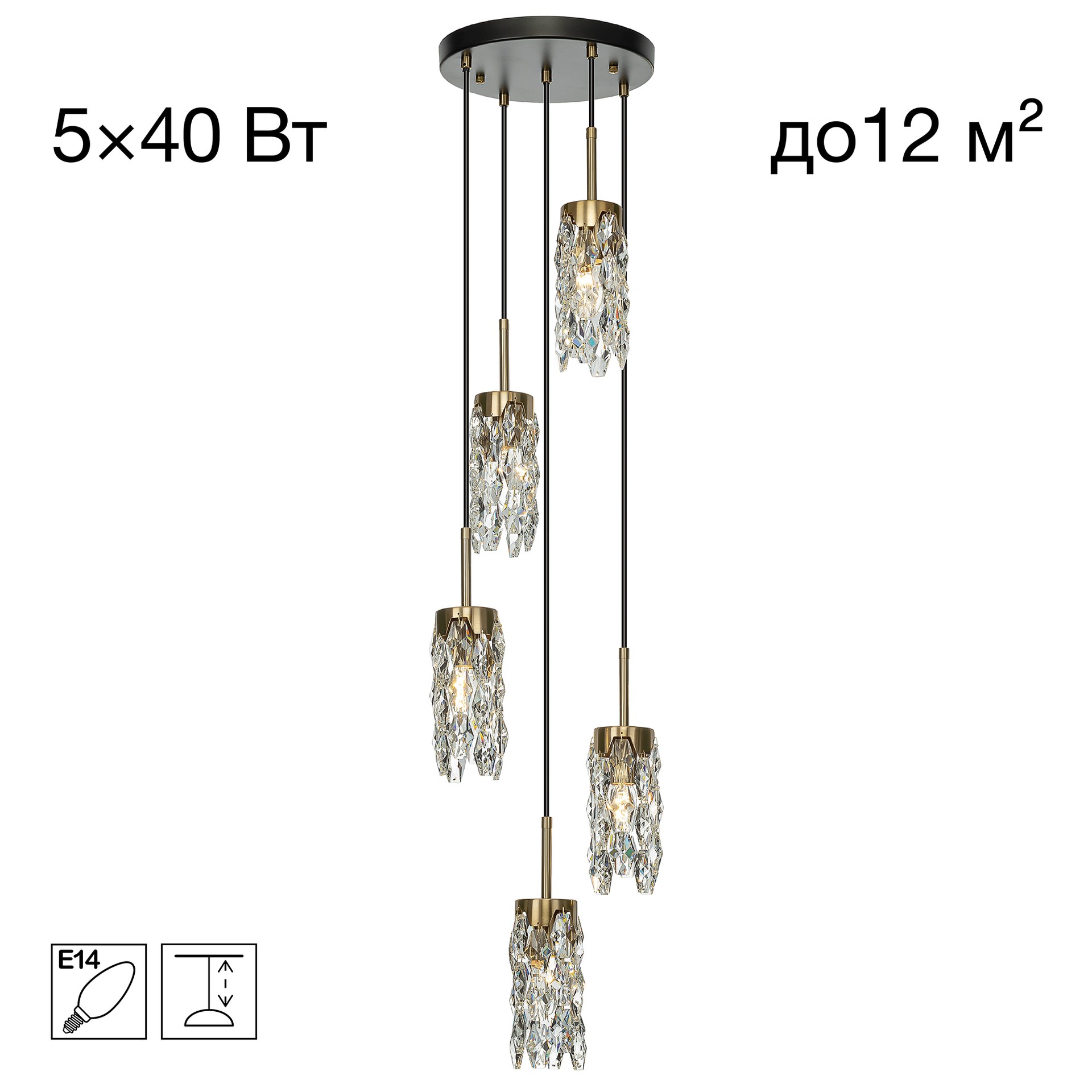 Светильник подвесной Citilux Ronin CL326015