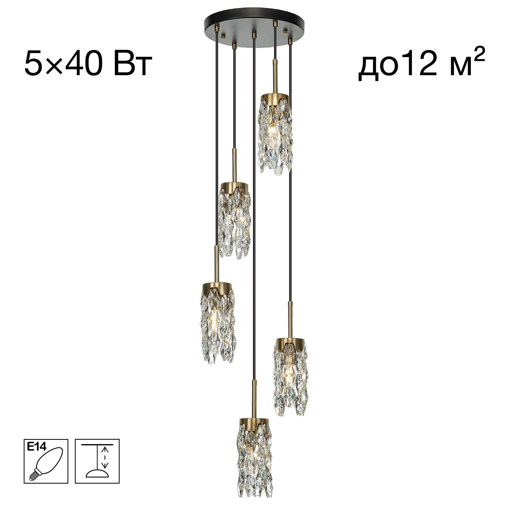 Светильник подвесной Citilux Ronin CL326015