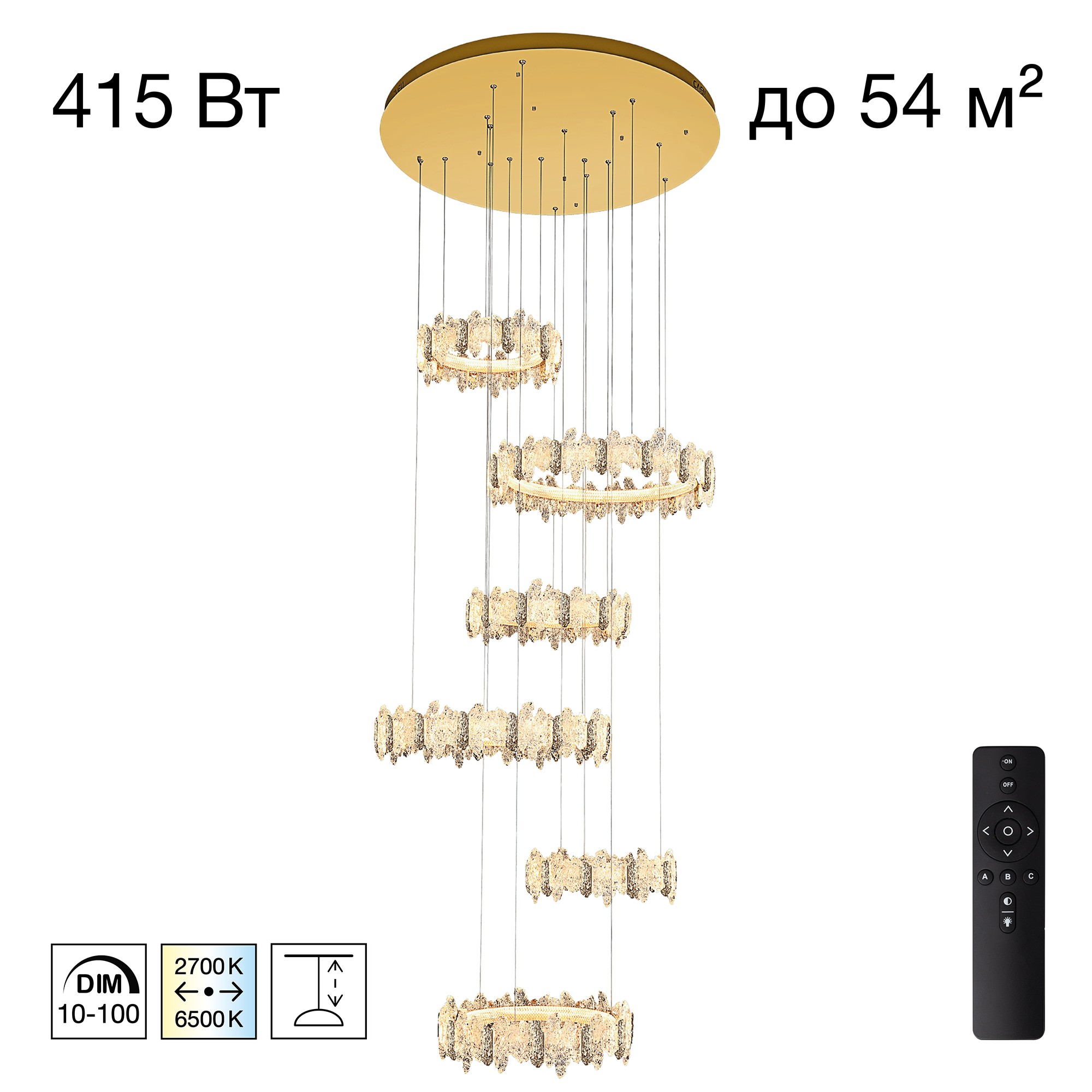 Светильник подвесной Citilux Lava CL250192