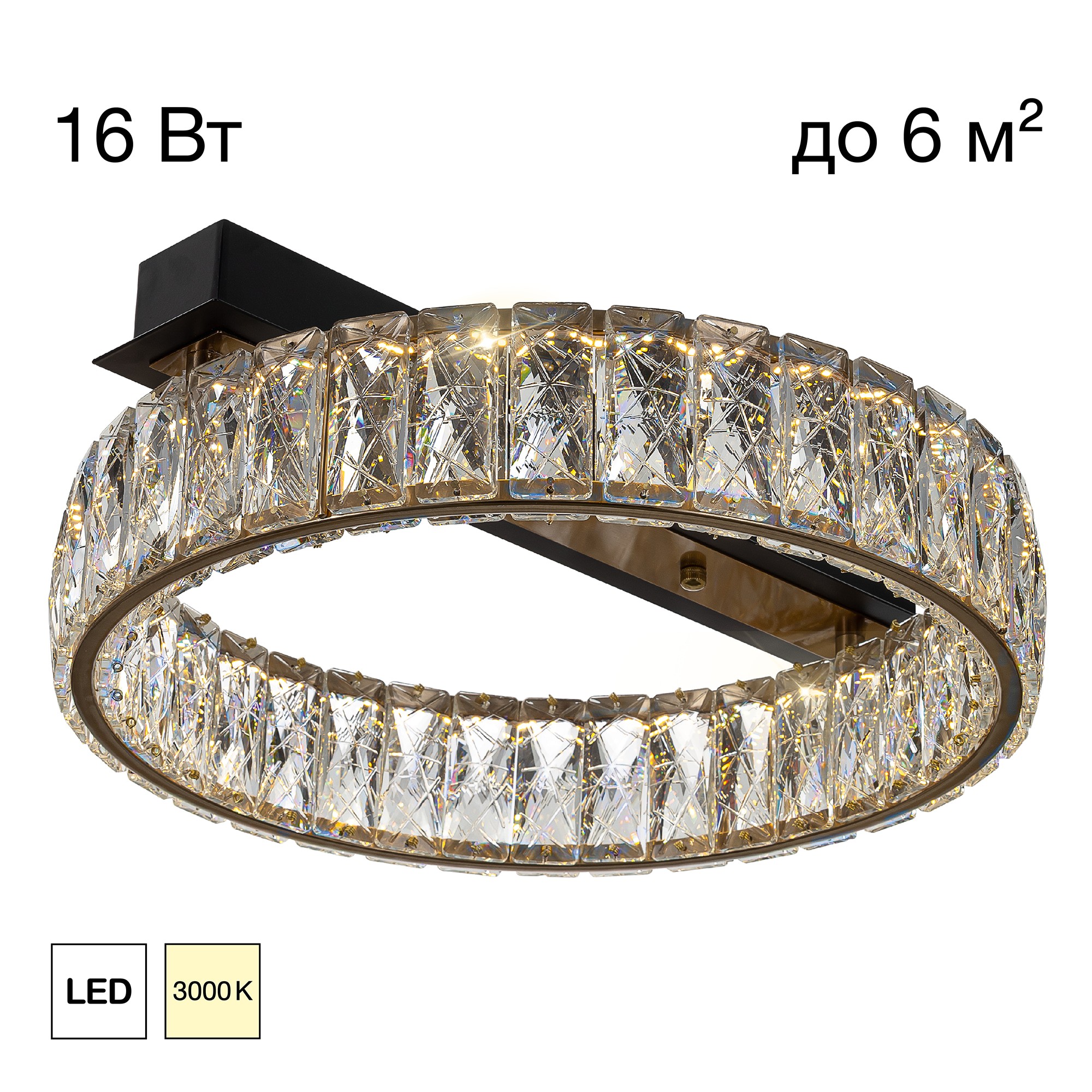 Потолочная люстра Citilux Palant CL325142