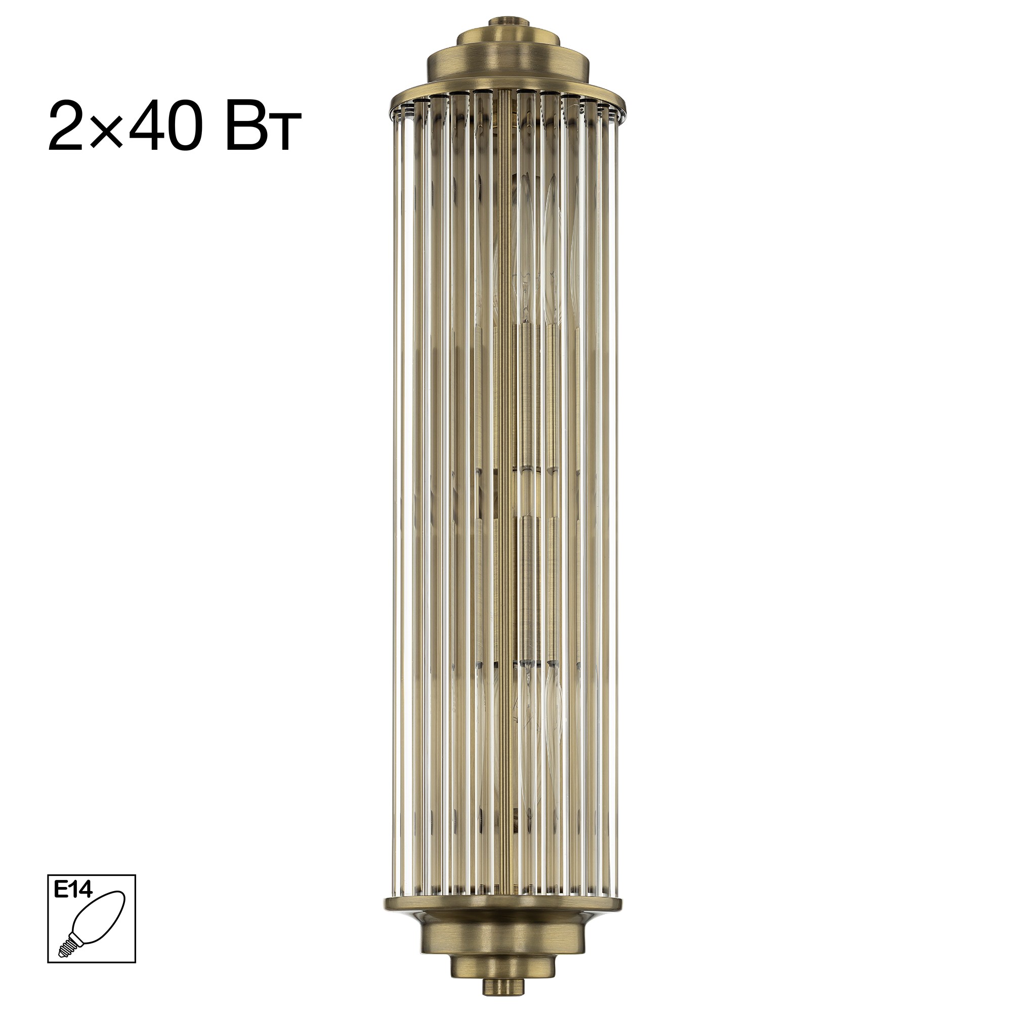 Настенный светильник Citilux Verdon CL448013