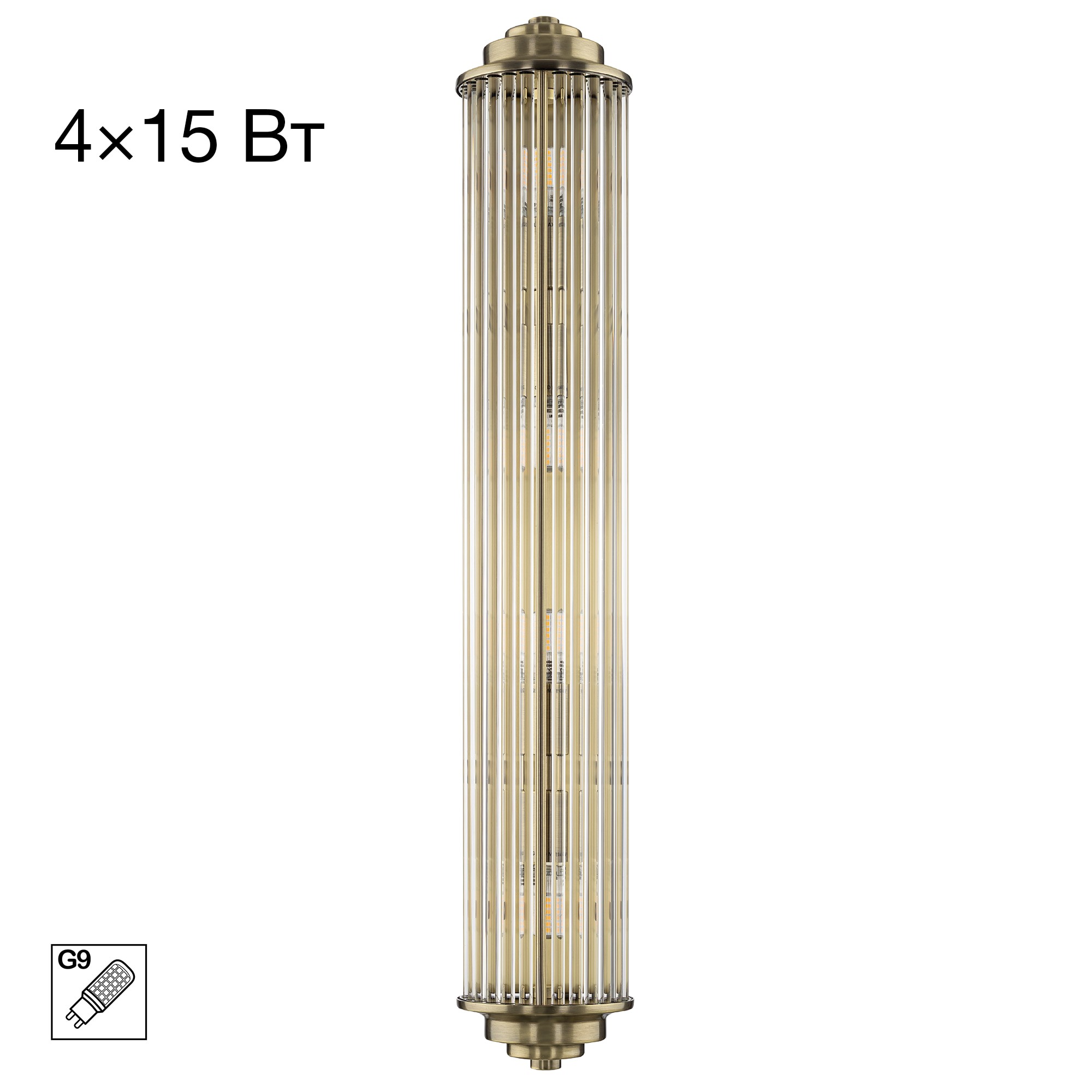 Настенный светильник Citilux Verdon CL448023