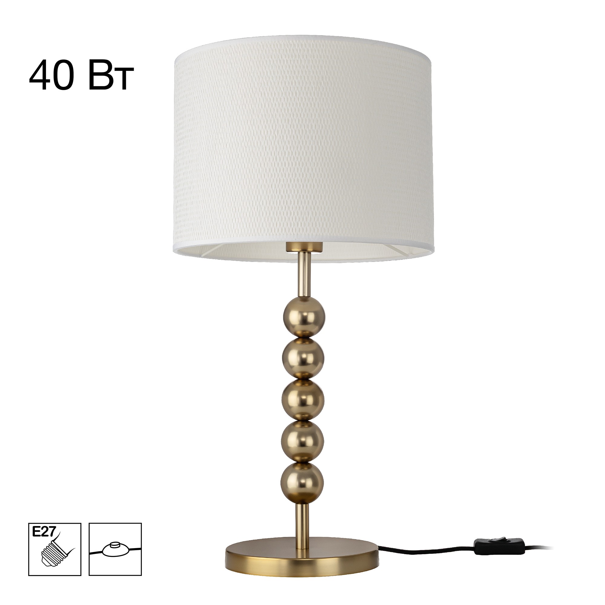 Настольная лампа Citilux Status CL472011