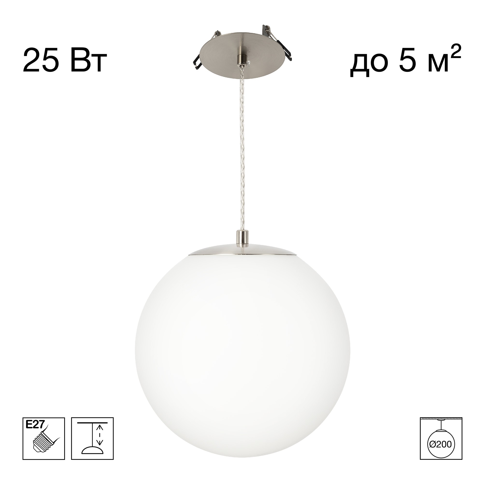 Встраиваемый светильник Citilux Ron CL941D20R1