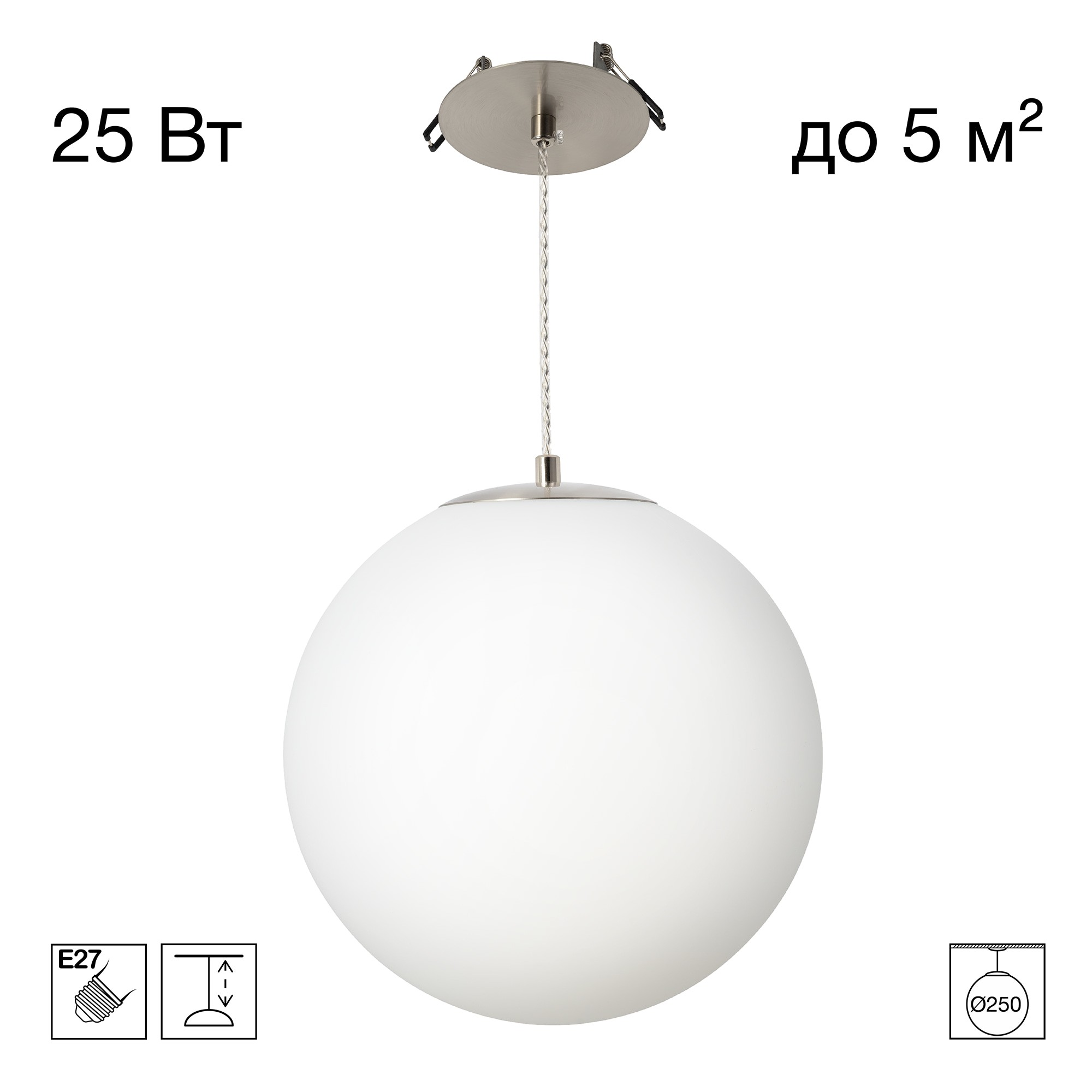 Встраиваемый светильник Citilux Ron CL941D25R1