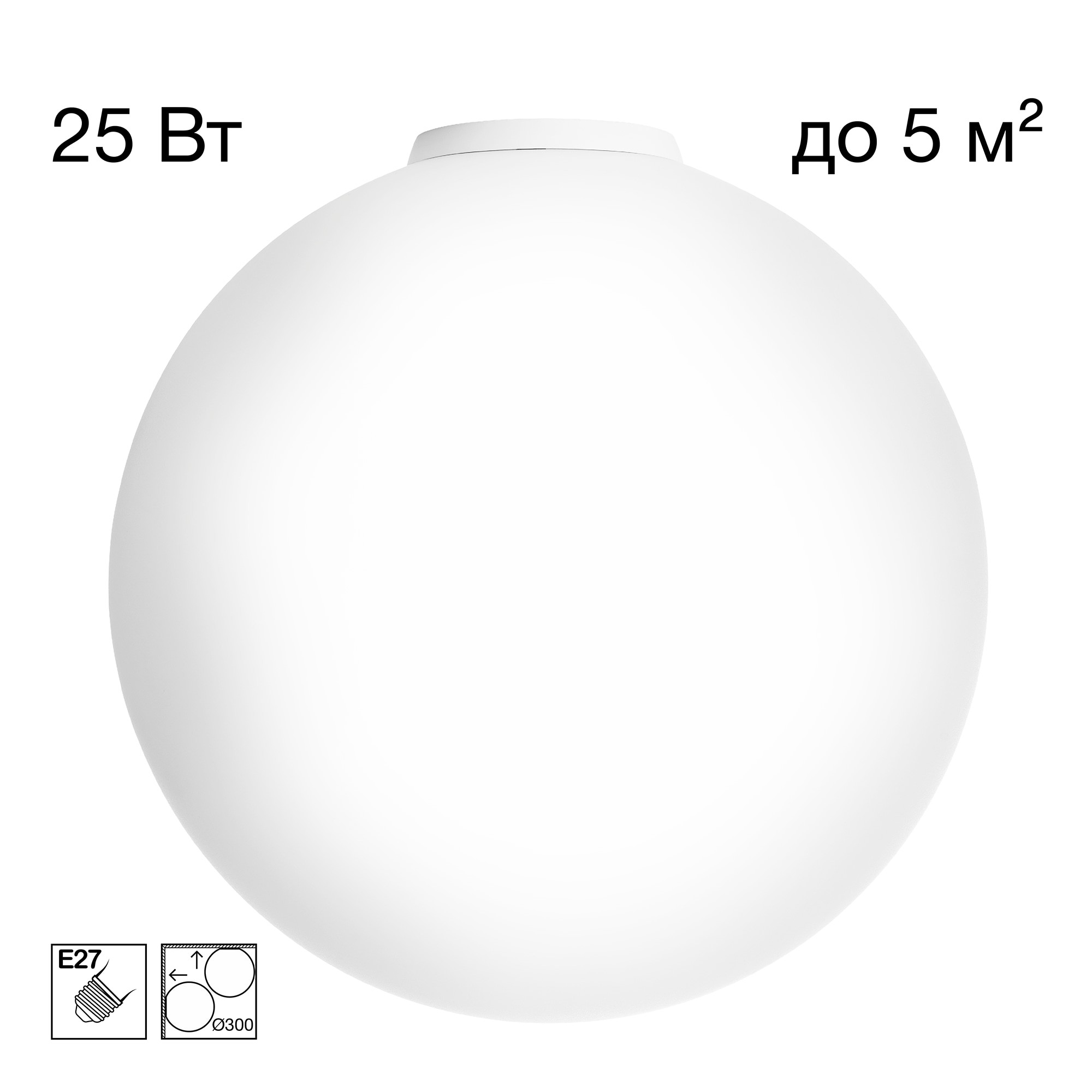 Светильник потолочный Citilux Ron CL941D30B0