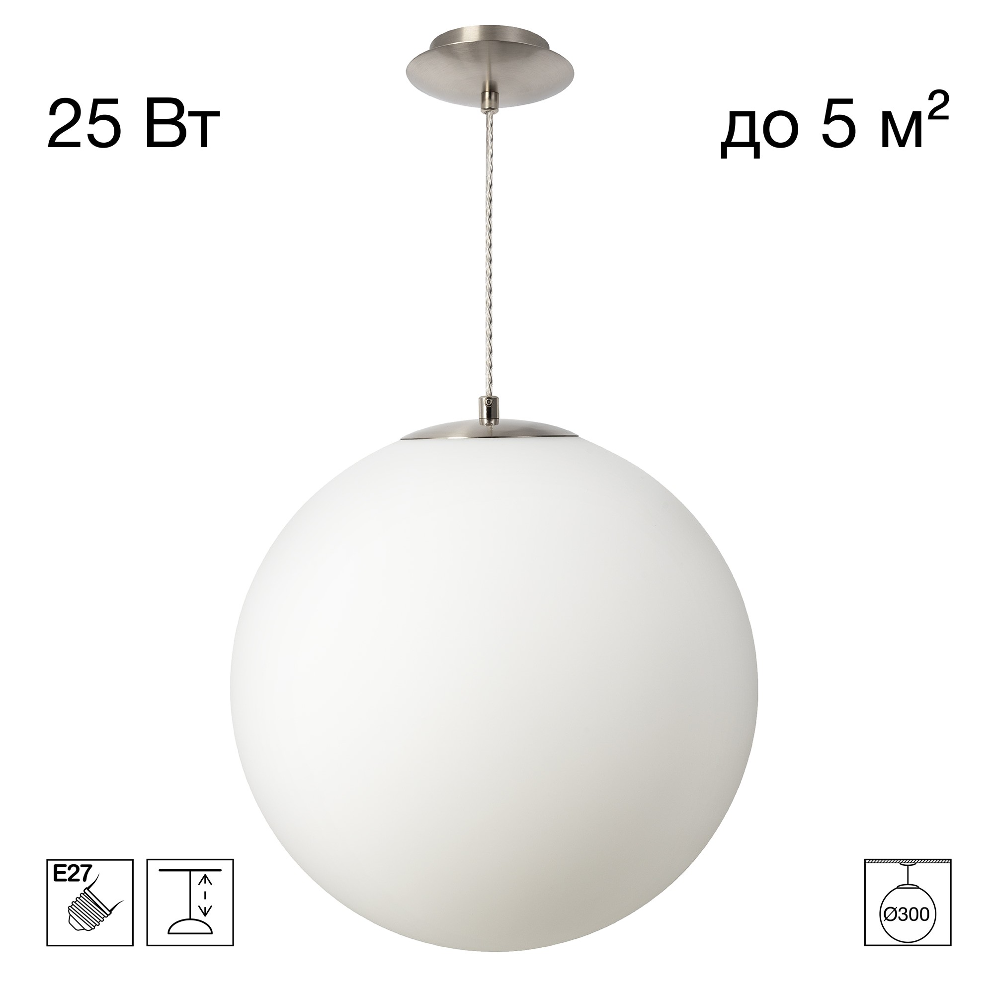 Светильник подвесной Citilux Ron CL941D30S1