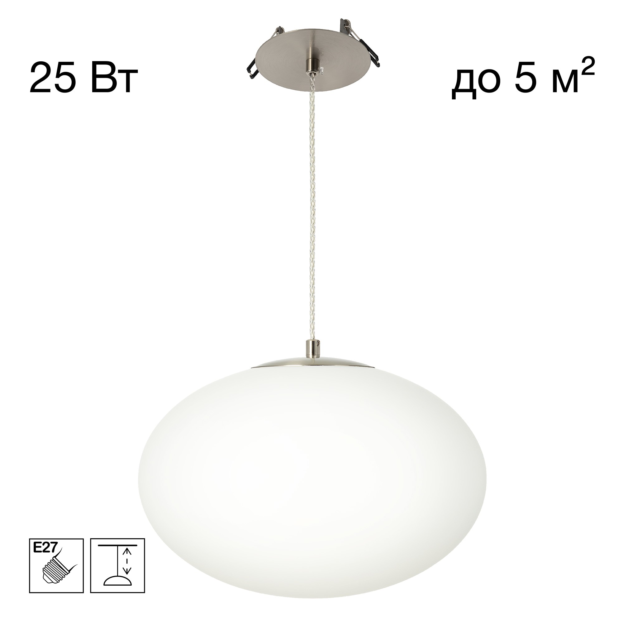 Встраиваемый светильник Citilux Ron CL941E28R1