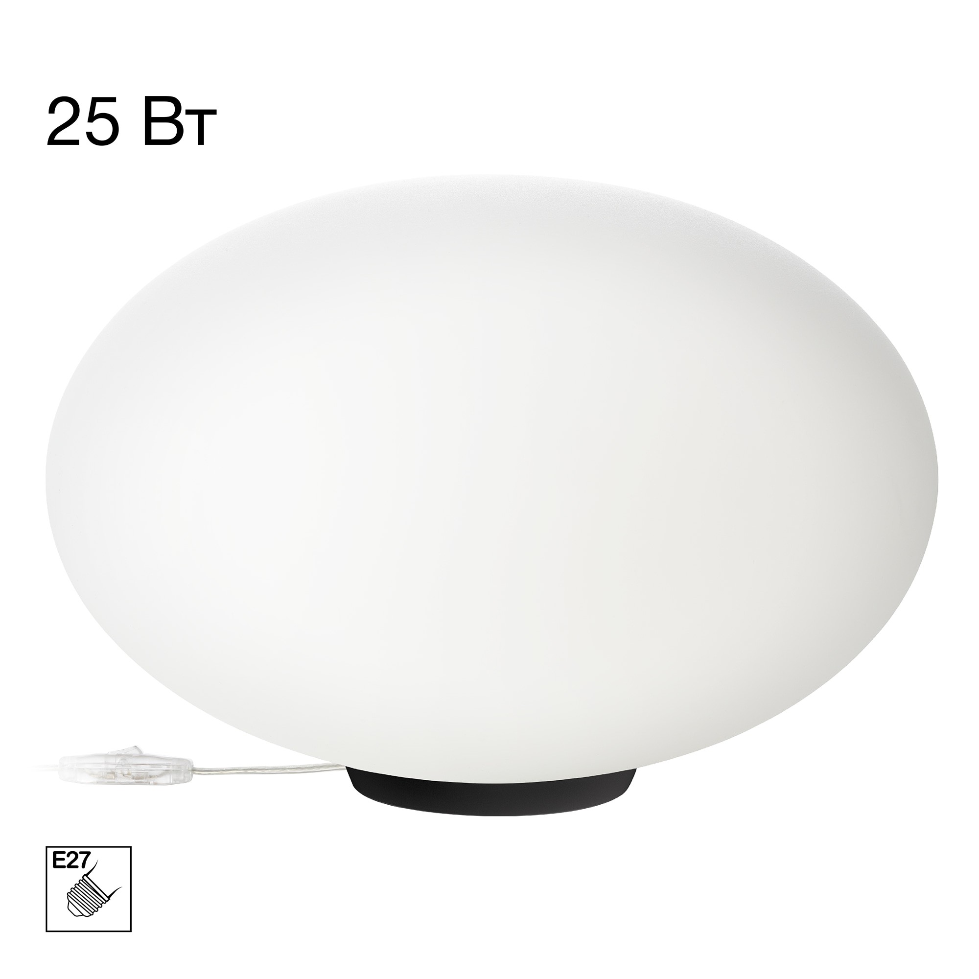 Настольная лампа Citilux Ron CL941E28T5