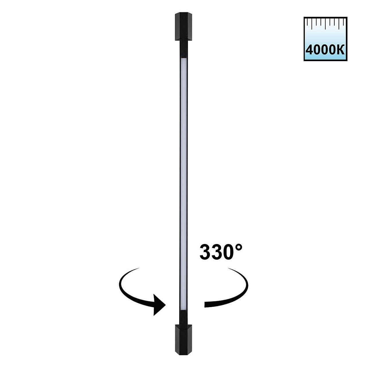 Светильник ландшафтный светодиодный Novotech Vespera 359890