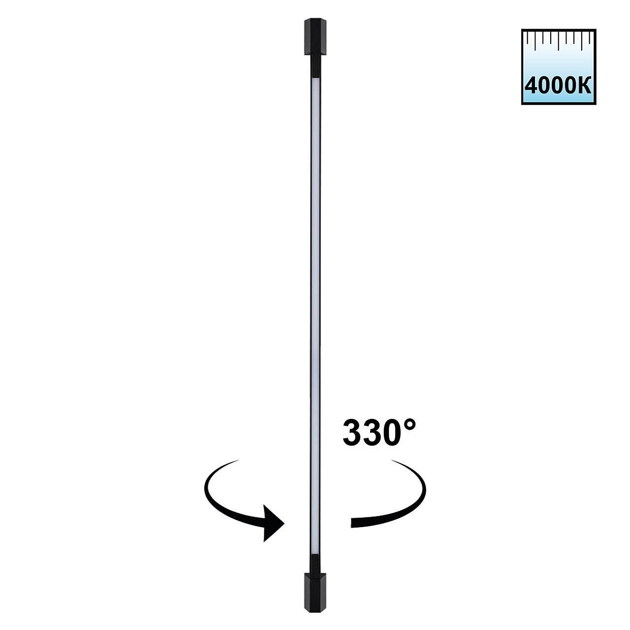 Светильник ландшафтный светодиодный Novotech Vespera 359891