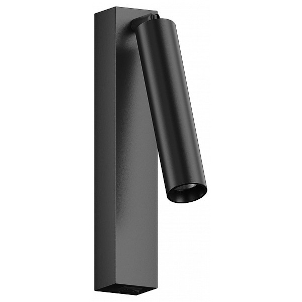 Настенный светильник Hesby Lighting Edge HSBL_0209