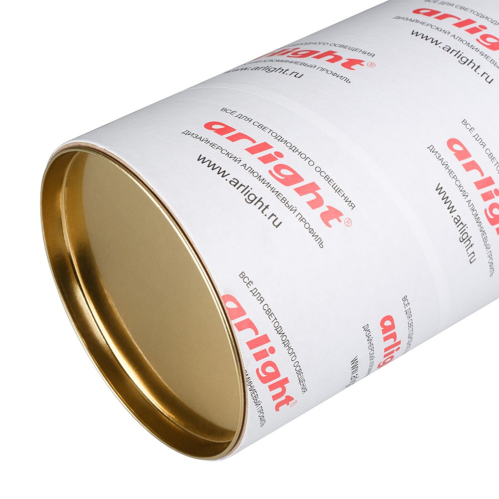 Круглый картонный тубус для упаковки алюминиевого профиля Arlight 021961